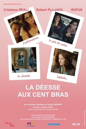 Movie poster for La Déesse aux cent bras