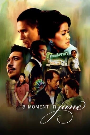 Movie poster for A Moment in June
