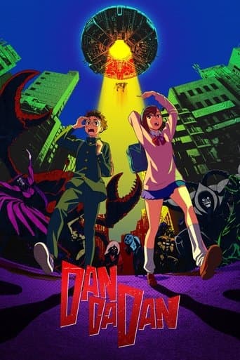 Movie poster for Dan Da Dan