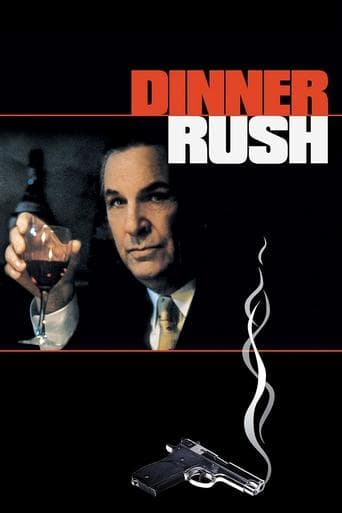 Movie poster for Dinner Rush
