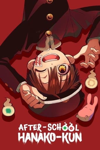 Movie poster for After-school Hanako-kun