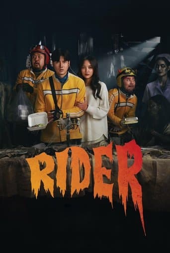 Movie poster for Riders