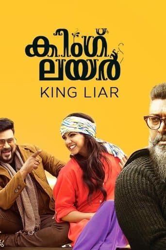Movie poster for King Liar