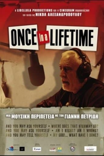 Movie poster for Once in a Lifetime