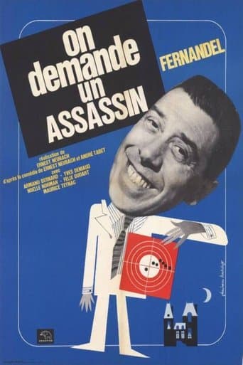Movie poster for We Request an Assassin