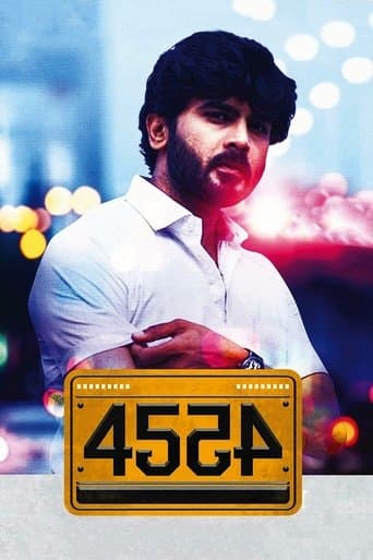 Movie poster for 4554