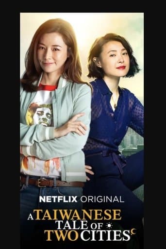 Movie poster for A Taiwanese Tale of Two Cities