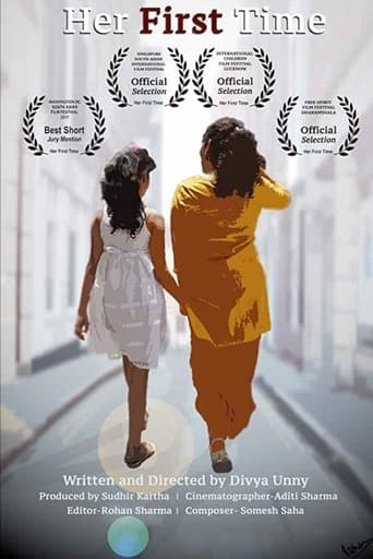 Movie poster for Her First Time