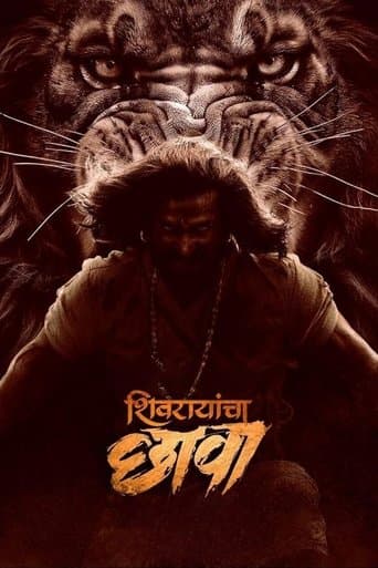Movie poster for Shivrayancha Chhava