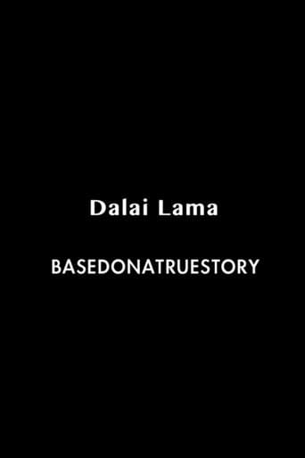 Movie poster for Dalai Lama