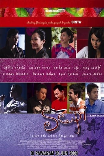 Movie poster for Sepi