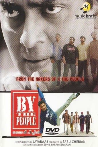 Movie poster for By The People