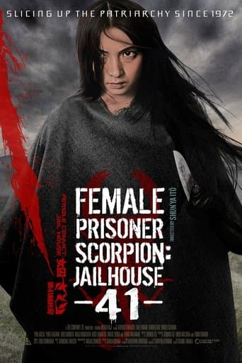 Movie poster for Female Prisoner Scorpion: Jailhouse 41