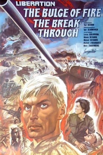 Movie poster for Liberation: The Fire Bulge