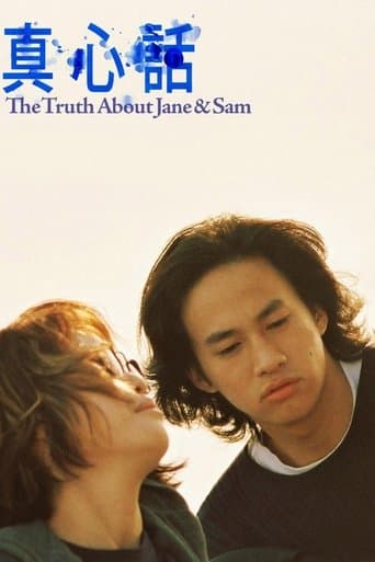 Movie poster for The Truth About Jane and Sam