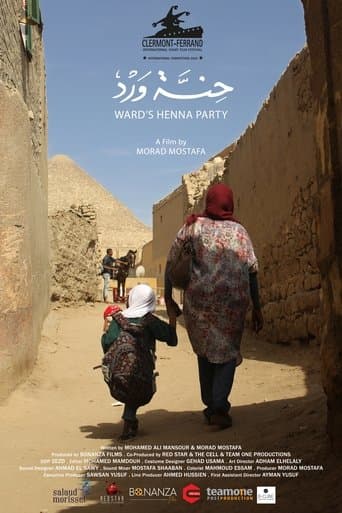 Movie poster for Ward's Henna Party