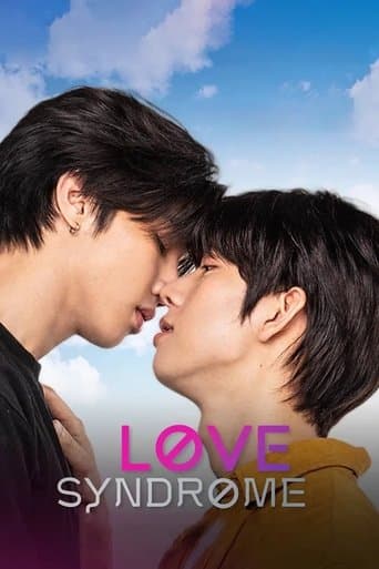 Movie poster for Love Syndrome III