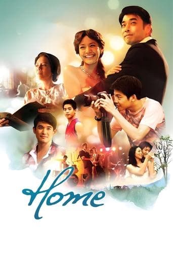 Movie poster for Home