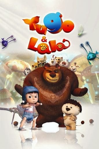 Movie poster for Yugo and Lala