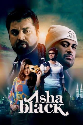 Movie poster for Asha Black