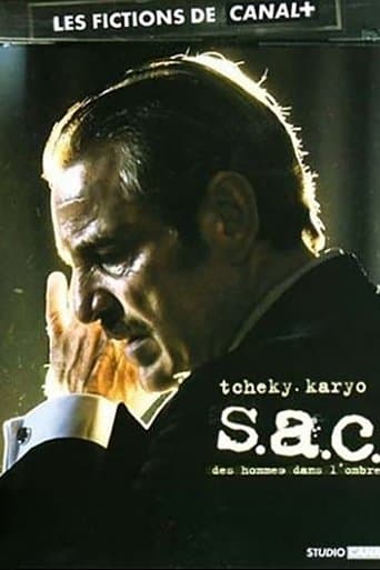 Movie poster for S.A.C. : Des hommes dans l'ombre