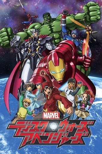 Movie poster for Marvel Disk Wars: The Avengers