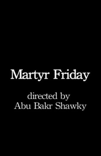 Movie poster for Martyr Friday