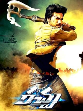 Movie poster for Rachcha