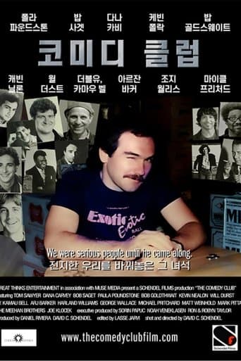 Movie poster for The Comedy Club
