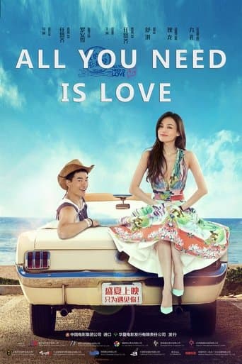 Movie poster for All You Need Is Love