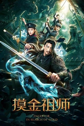 Movie poster for Ancestor in Search of Gold