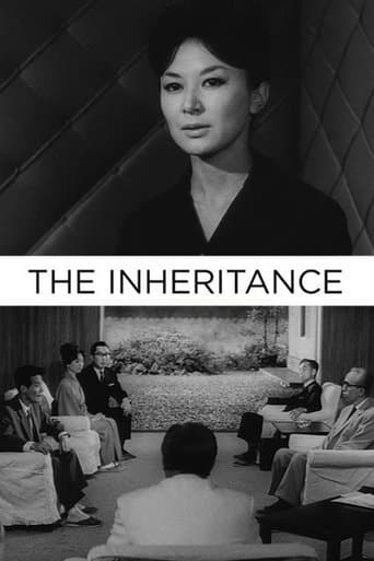 Movie poster for The Inheritance