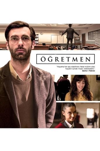 Movie poster for The Teacher