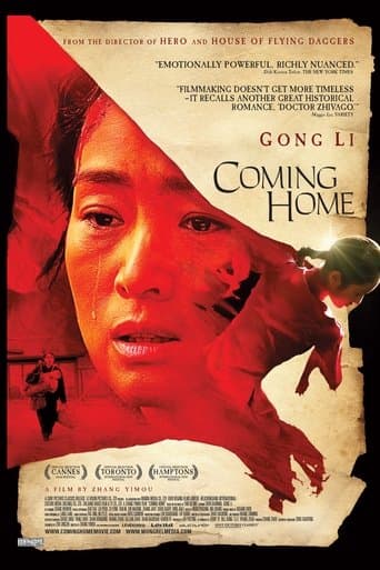 Movie poster for Coming Home