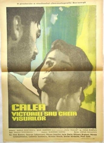 Movie poster for Calea Victoriei sau cheia visurilor