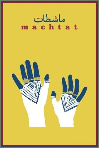 Movie poster for Machtat