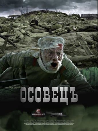 Movie poster for Attack of The Dead: Osovets