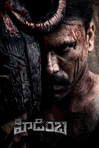 Movie poster for Hidimbha