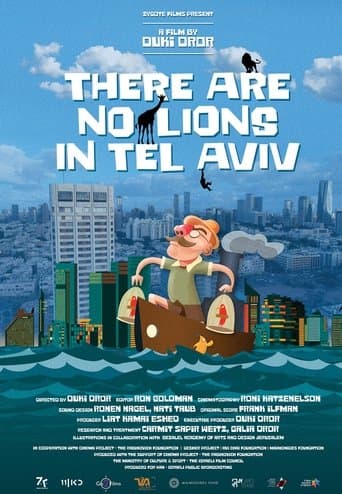 Movie poster for There are no Lions in Tel Aviv
