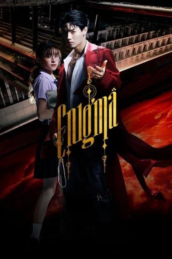 Movie poster for Enigma