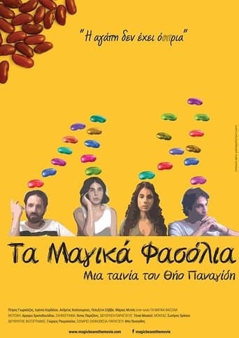 Movie poster for The Magic Beans