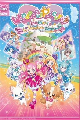 Movie poster for Wonderful PreCure! The Movie: A Grand Adventure in a Thrilling♡Game World!