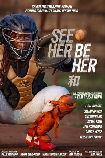 Movie poster for See Her Be Her