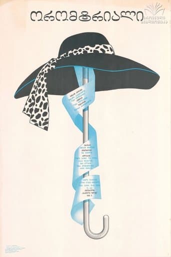 Movie poster for Full Circle