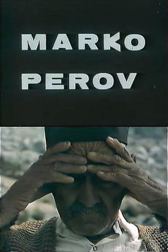 Movie poster for Marko Perov