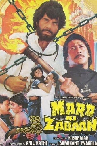 Movie poster for Mard Ki Zabaan
