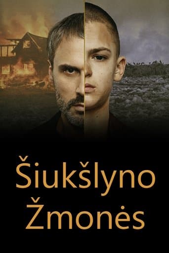 Movie poster for Šiukšlyno žmonės