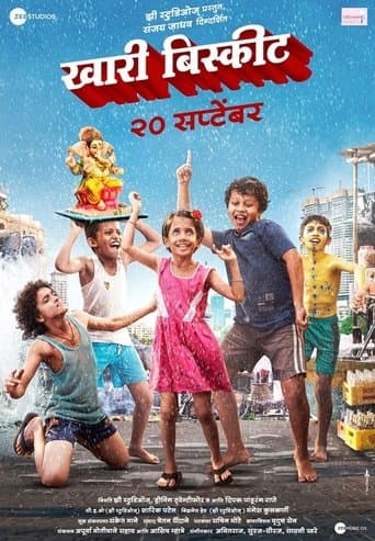 Movie poster for Khari Biscuit