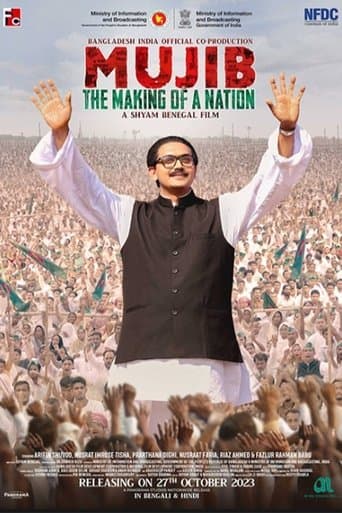 Movie poster for Mujib: The Making of a Nation