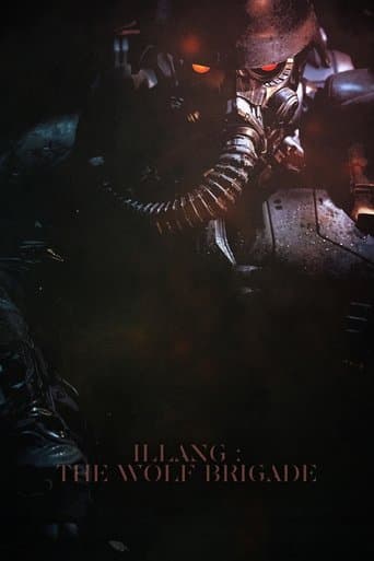 Movie poster for Illang: The Wolf Brigade